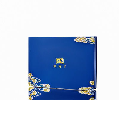 莲池产后修复调理套